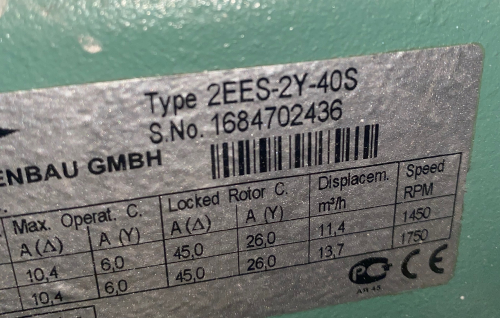 Агрегат на базе BITZER Ecoline 2DES-2Y-40S