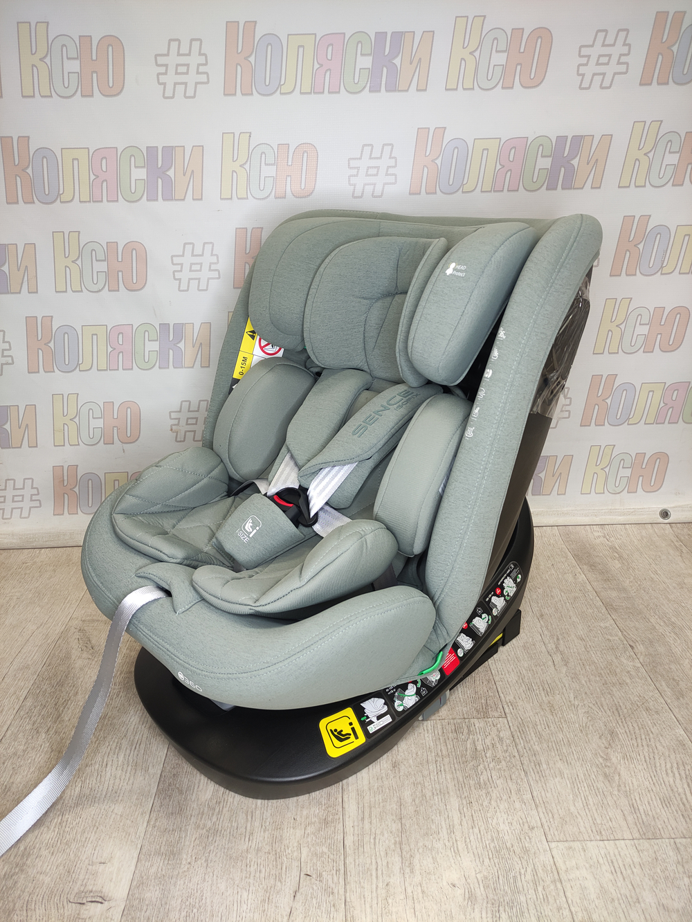 Автокресло детское Indigo SENCE ISOFIX I-SIZE 0-36 зеленый