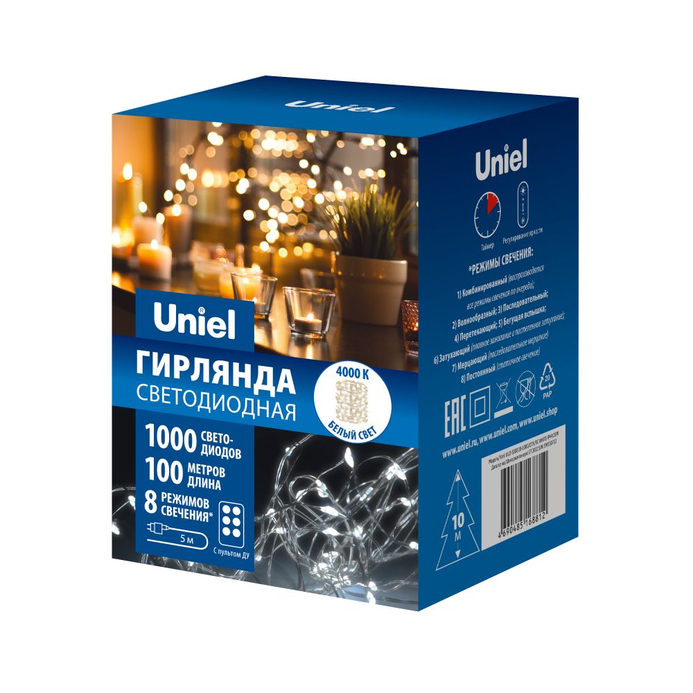 ULD-S10000-1000/DTA/RC WHITE IP44 DEW Гирлянда светодиодная Роса, 100м. 1000 светодиодов. Белый свет. Пульт ДУ (в/к). Провод прозрачный. ТМ Uniel