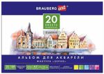 Альбом для акварели БОЛЬШОЙ ФОРМАТ, А3, ЗЕРНО, бел, 20л, 180г/м, склейка,BRAUBERG ART CLASSIC,128964