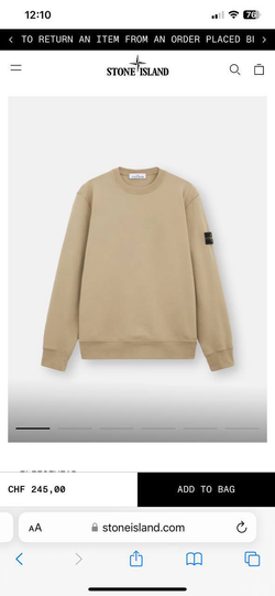 Свитшот Stone Island