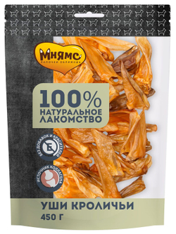 Лакомство Мнямс На каждый день для собак Уши кроличьи 450 г
