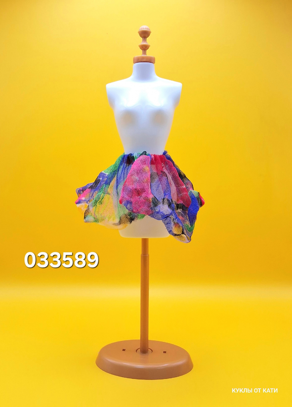 Одежда для куклы Барби винтаж 033589