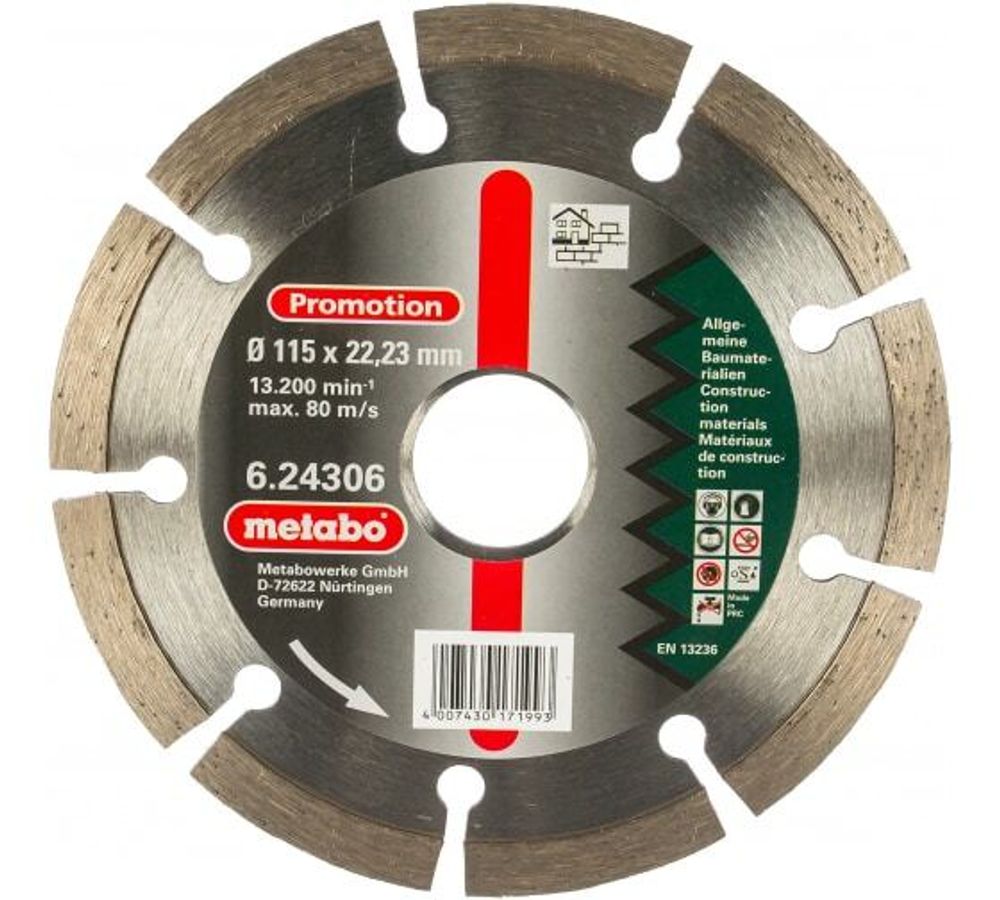 Круг отрезной алмазный МЕТАБО  универсальный АКЦ