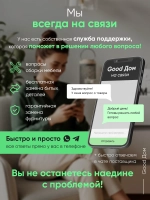 Шкаф для ТВ-зоны, 110см.