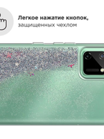 Накладка Realme C11 силикон антистресс white Fashion