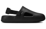 Nike Calm Mule