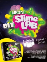 Слайм-фабрика Slime Lab Неон Бабл гам 3 слайма