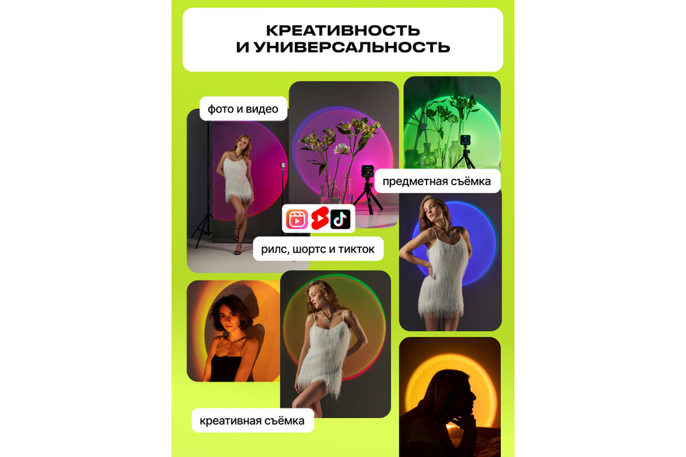 Осветитель светодиодный Raylab RL-LED06-S 2500-9000K 2000mAh