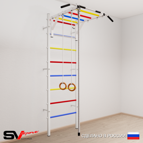 Шведская стенка Sv Sport 533 (Турник рукоход/Канат/Кольца)