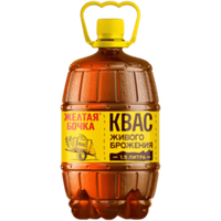КВАС