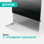 Газовая плита Gorenje GG5A14WJ