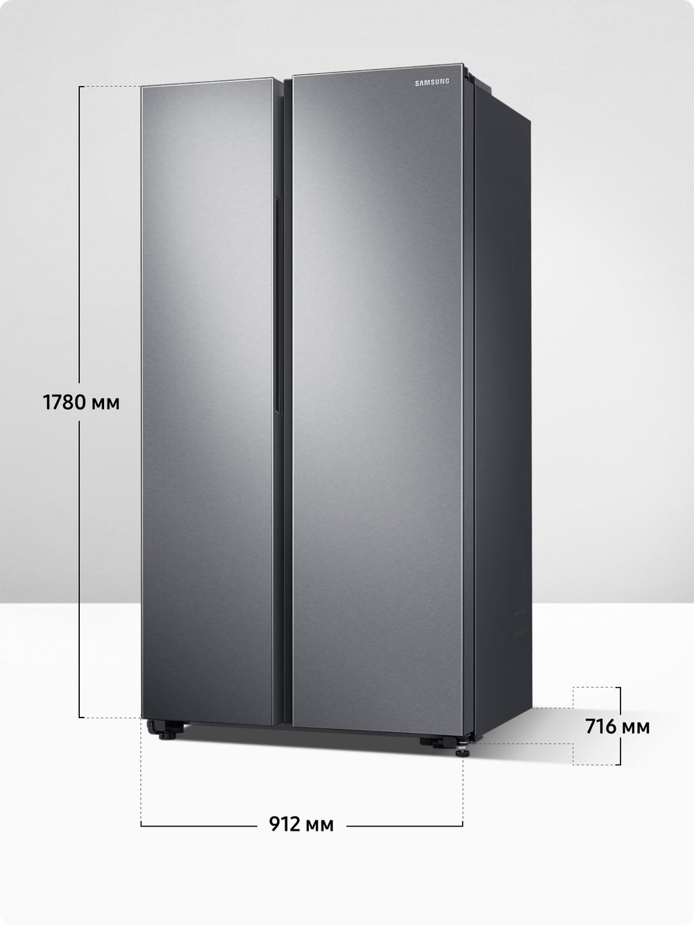 Холодильник Samsung Side-by-Side RS61R5041SL/WT