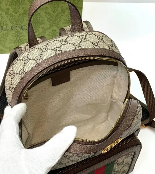 Рюкзак Gucci Ophidia бежевый