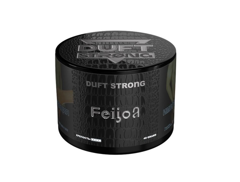 Duft Strong - Feijoa (Фейхоа), 40 гр