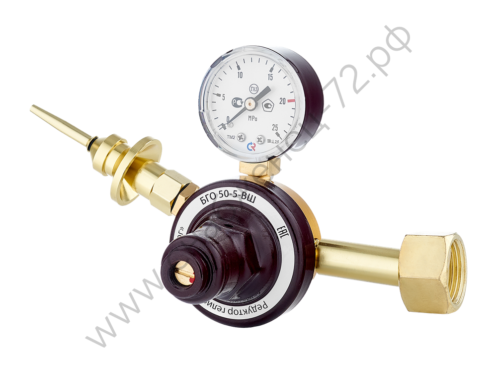 БГО 50—5—ВШ