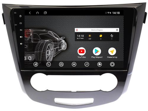 Магнитола для Nissan Qashqai 2014-2022 (кондиционер) - AK387R9-MTK Android 10