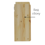 Полка настенная Ральф из массива сосны, 60x20x45 см, прозрачный лак