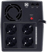 Источник бесперебойного питания  CyberPower UT2200EG