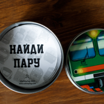 Настольная игра "Найди пару Railwaytag"