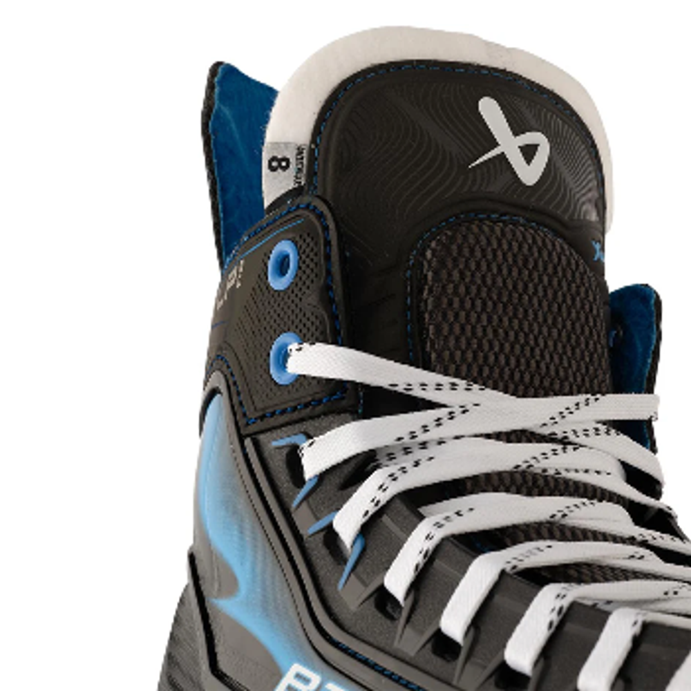 Коньки BAUER X-LP 2.0 JR (юниорский)