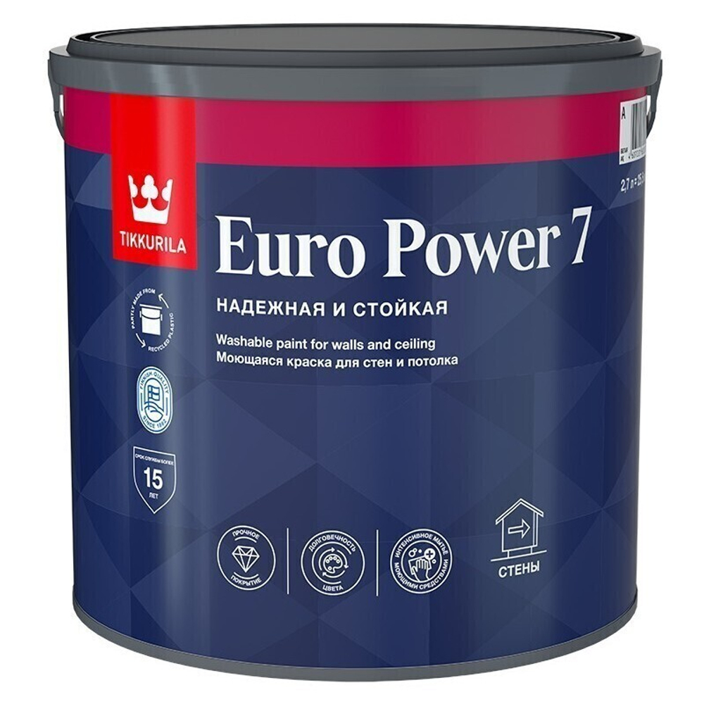 ТИККУРИЛА краска интерьерная стойкая к мытью EURO POWER 7 База "А" 2,7л