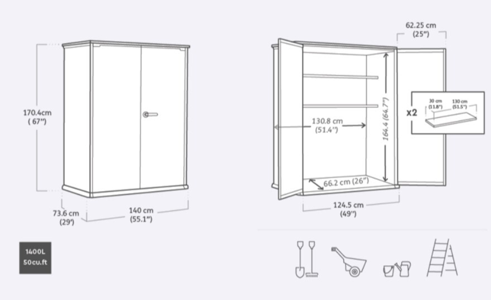 Уличный шкаф пластиковый Keter Cortina Alto 1400 л