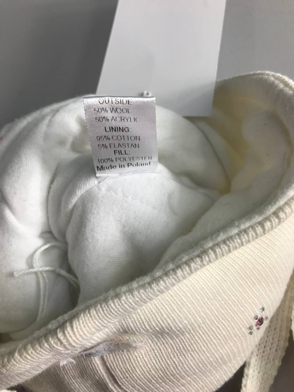 Шапка зимняя со стразами