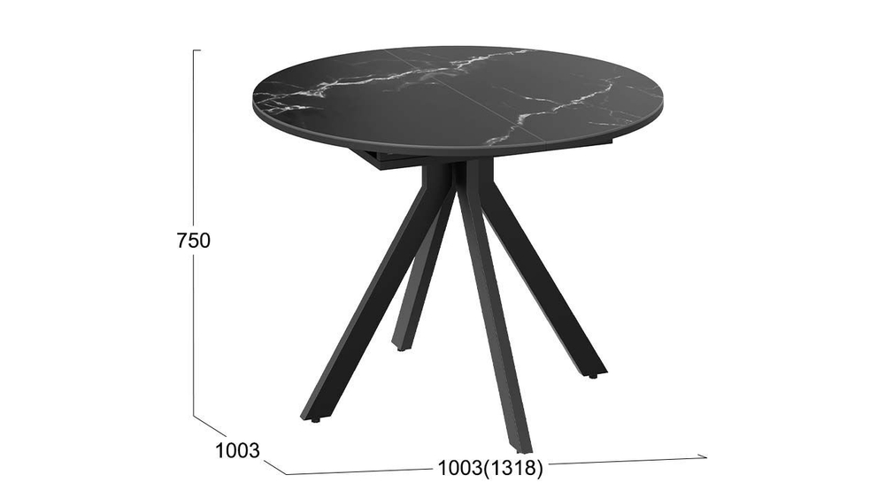 Стол кухонный обеденный круглый раздвижной Черный муар/Стекло глянцевое белое 100(132)х75х75 см