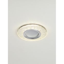 Светильник встраиваемый cо светодиодной подсветкой ЭРА DK LD1 WH под лампу MR16 GU5.3 прозрачный