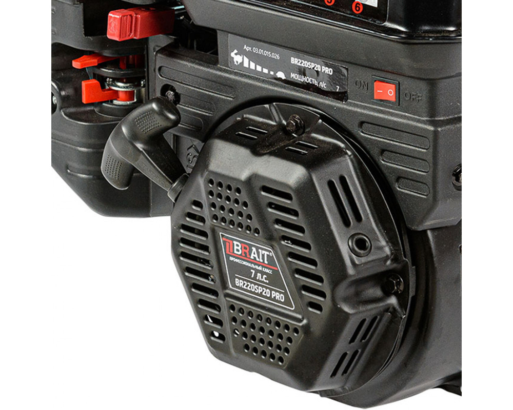 Двигатель бензиновый BRAIT BR220SP20 PRO SHINERAY 03.01.015.026