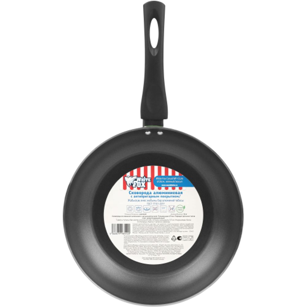 Сковорода White Fox WF-CG26 алюминиевая с антипригарным покрытием Casual D 26см, зеленый