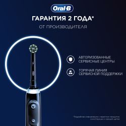 Линейный светодиодный светильник ЭРА LLED-01-04W-6500-W 4Вт 6500K L314мм с выключателем | Бытовые светодиодные линейные светильники