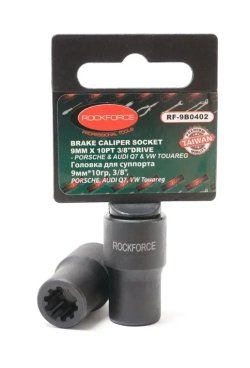 Головка для суппорта 9мм, 3/8''(PORSCHE, AUDI Q7, VW Touareg),на пластиковом держателе RockForce##Rock FORCE RF-9B0402
