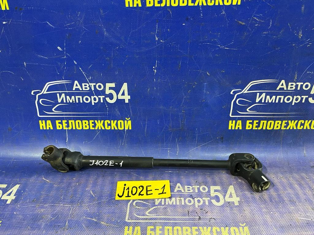 Карданчик рулевой TOYOTA CAMI 2000