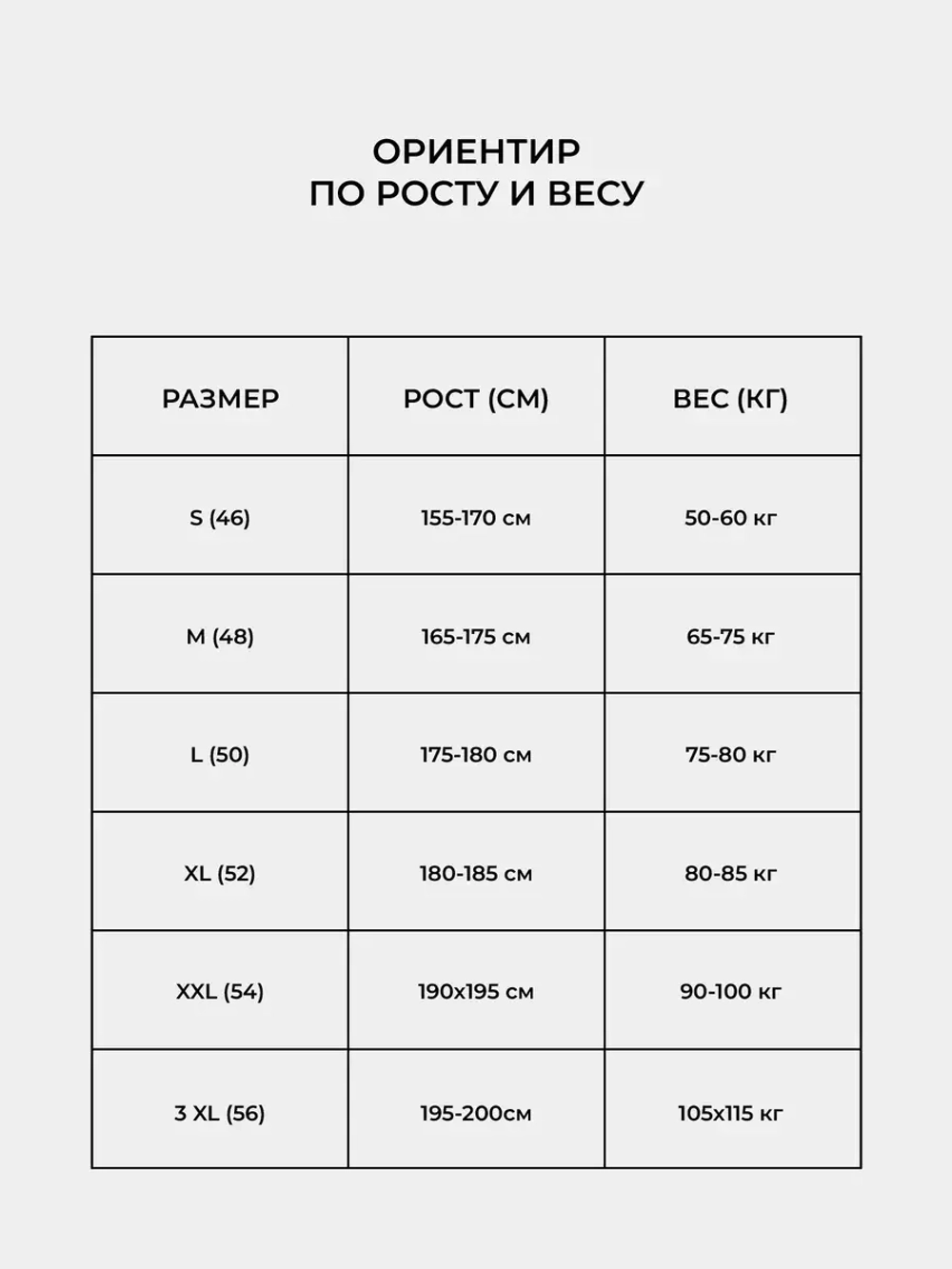 Олимпийка Nike #1346 (сер.)