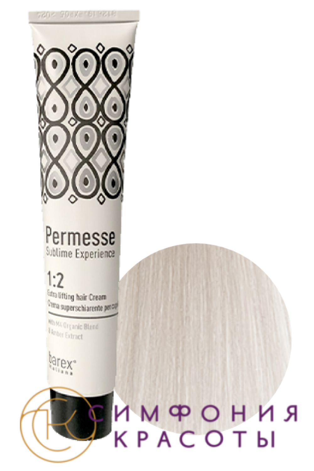12.1176 Платиновый блондин пепельный перламутровый интенсивный PERMESSE