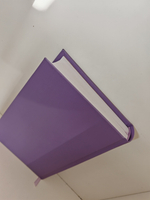 Второе лицо Арсена Люпена