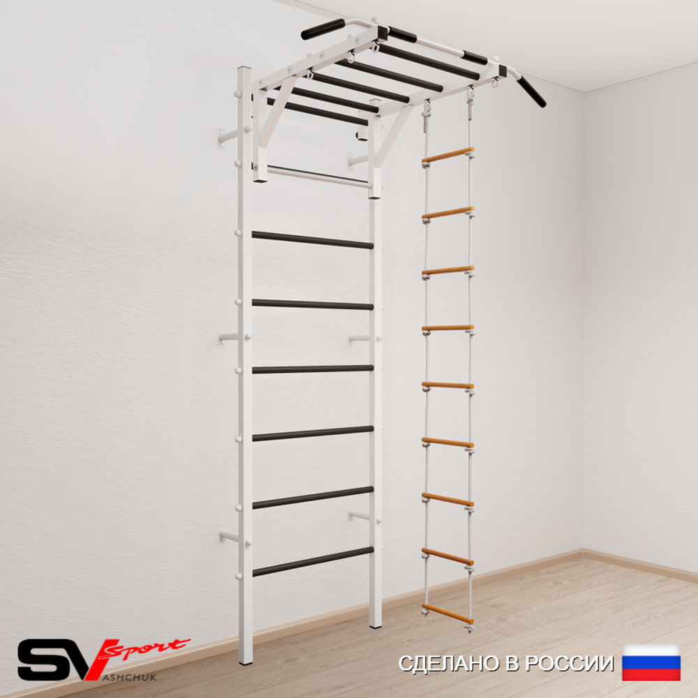 Шведская стенка Sv Sport усиленная 631 (Турник рукоход/Лестница)