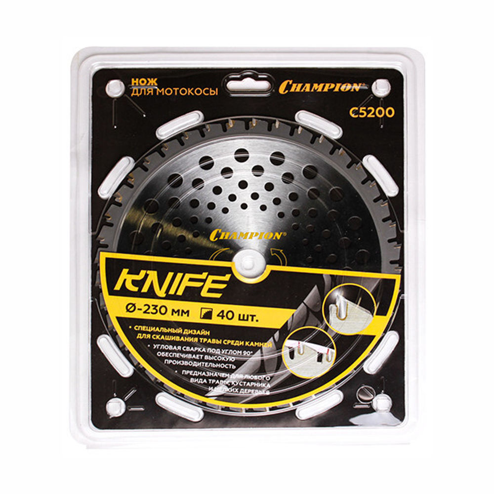 Нож CHAMPION для триммера Knife 40 зубчатый d=230*25.4mm  твердосплавные зубцы   C5200