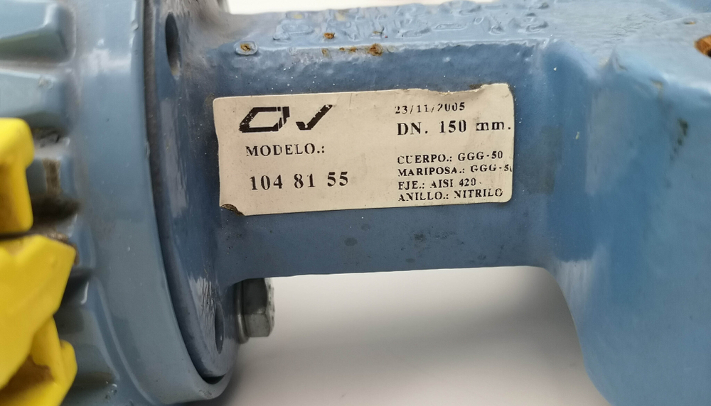 Заслонка DN 150 OVENTROP 1048155