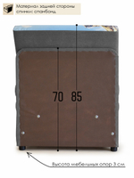 Кресло-кровать "Миник", купон Пейзаж