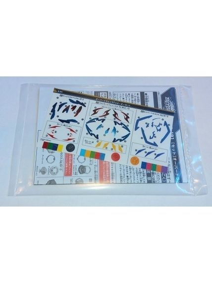 Набор 3 волчка + 1 лаунчер Overdrive Special Starter Set B191 от Takara Tomy