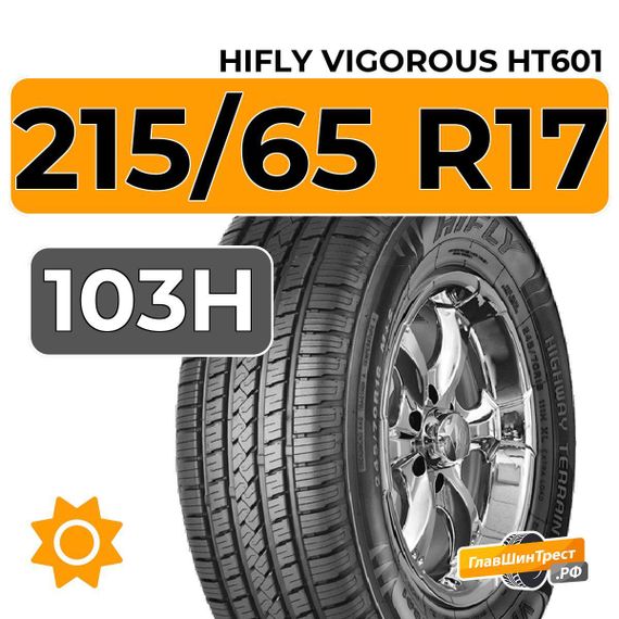 HiFly Vigorous HT601 215/65 R17 103H XL