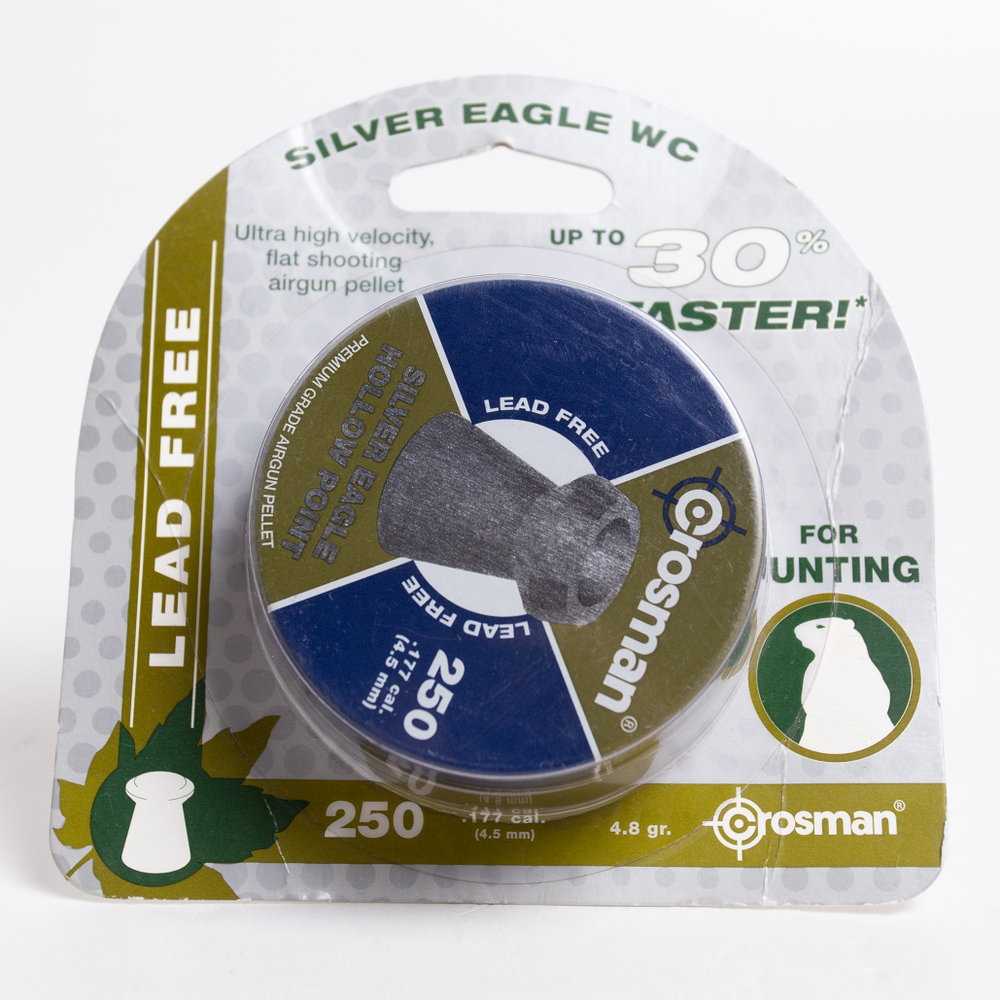 Пули Crosman Pointed 4,5 мм 0.48 г (250 шт)