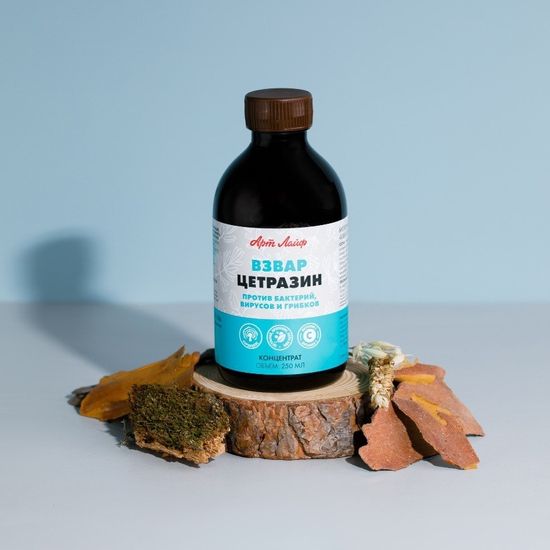 Взвар "Цетразин"