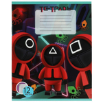 Тетрадь А5 12л. клетка, диз 2 "Люди в масках" (Умка)