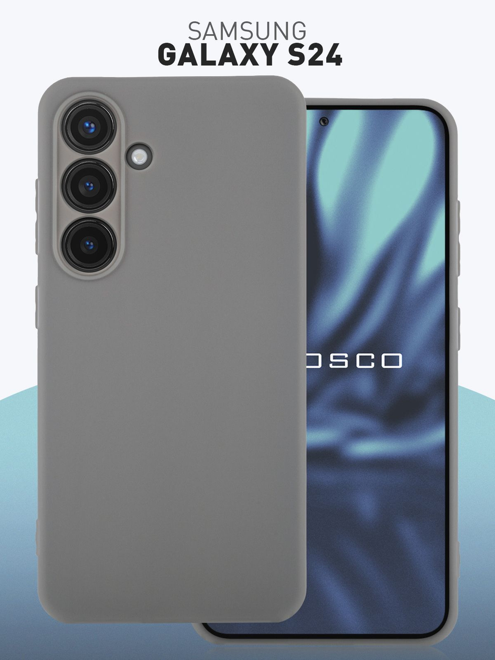 Чехол ROSCO для Samsung Galaxy S24 (арт.SS-S24-COLOURFUL-GRAPHITE )