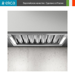 Вытяжка Elica CT35 PRO IX/A/90