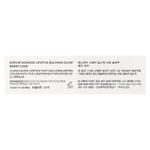 Espoir, Помада Nowear Balming Glow, RD202 Berry Core, 3 г